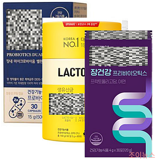 대한민국에서 사랑받는 유산균 추천제품