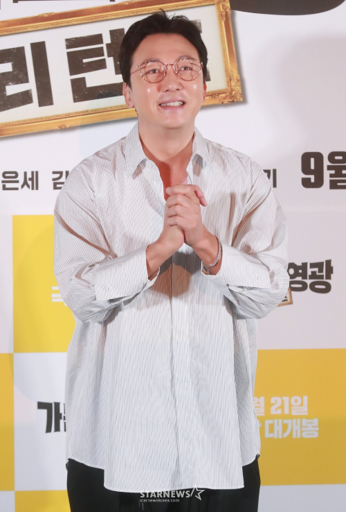 탁재훈 학력