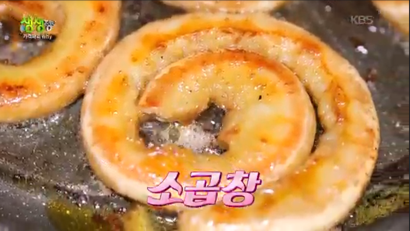 생생정보 가격파괴why 서울 고기 무한리필 부자돼소