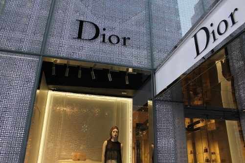 Christian Dior 매장
