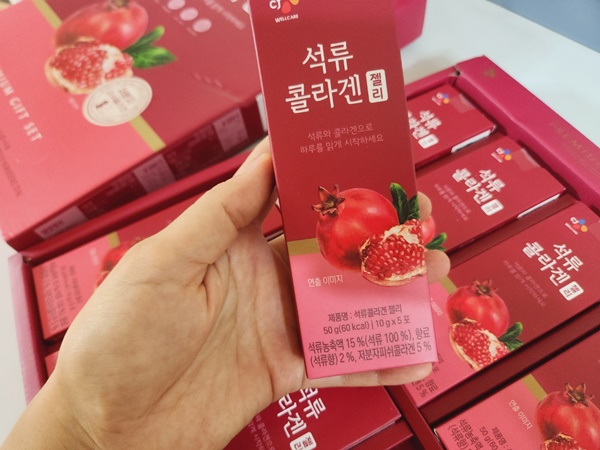 석류 콜라겐젤리 CJ웰케어 석류 콜라겐젤리 효능&amp;#44; 추석 선물 추천 사용후기