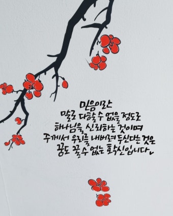 중간점검