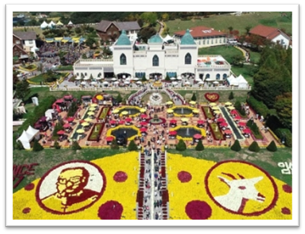 임실치즈테마파크1