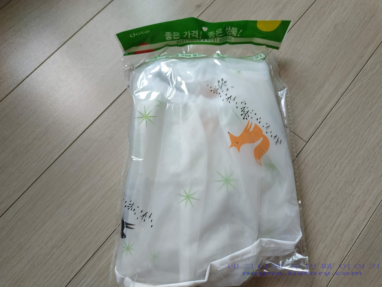 사은품. 먼지망.