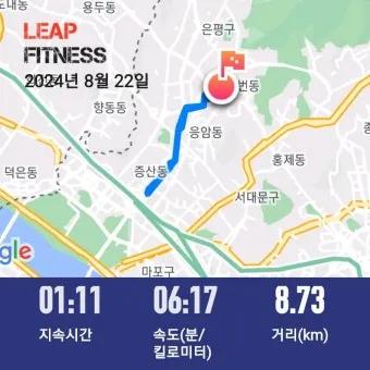 은평구 러닝코스 총정리 도심 속 힐링 산책 코스 소개_24