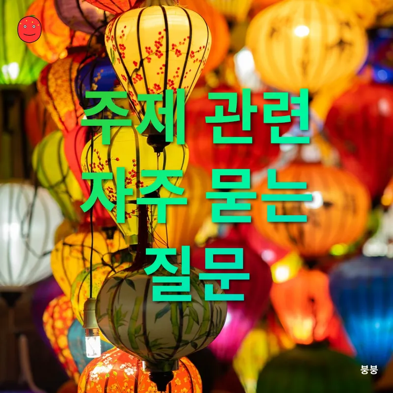 베트남 여행 패키지_4