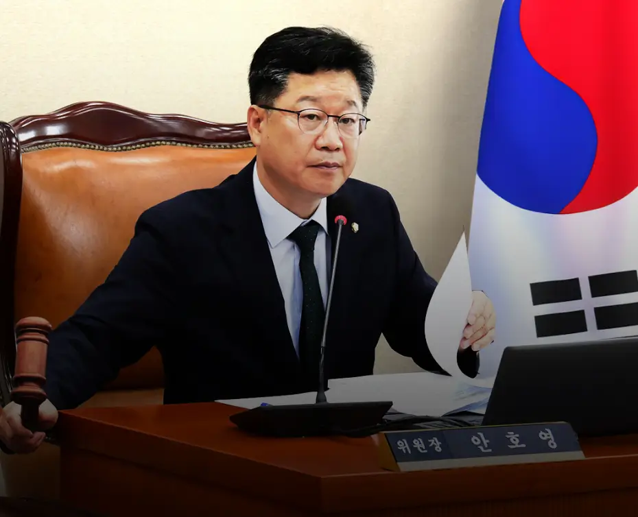 안호영