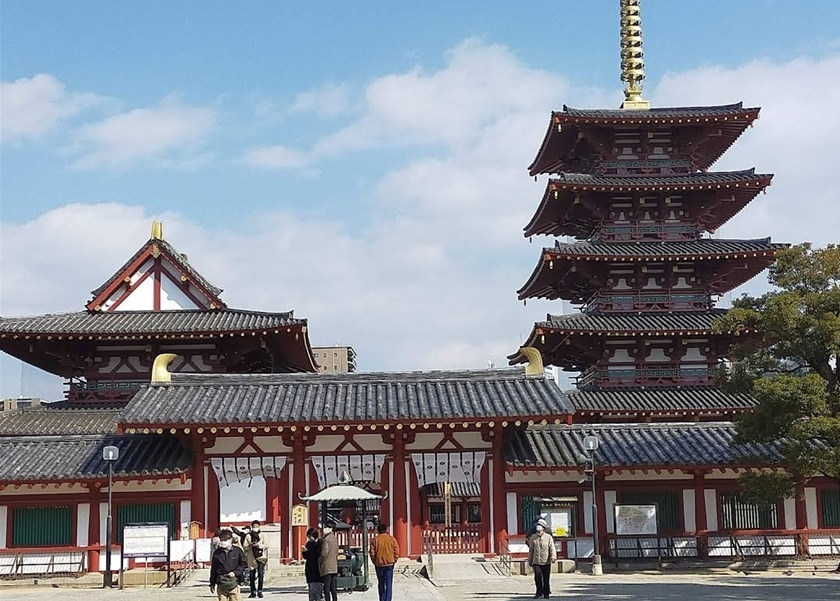 오사카 시텐노지