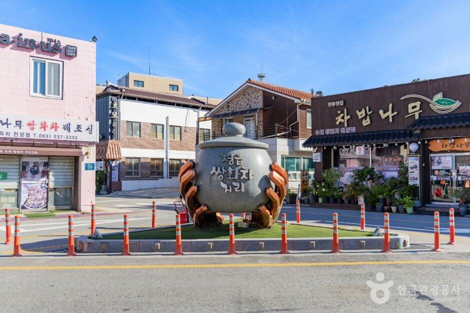 정읍 가볼만한곳 베스트 10