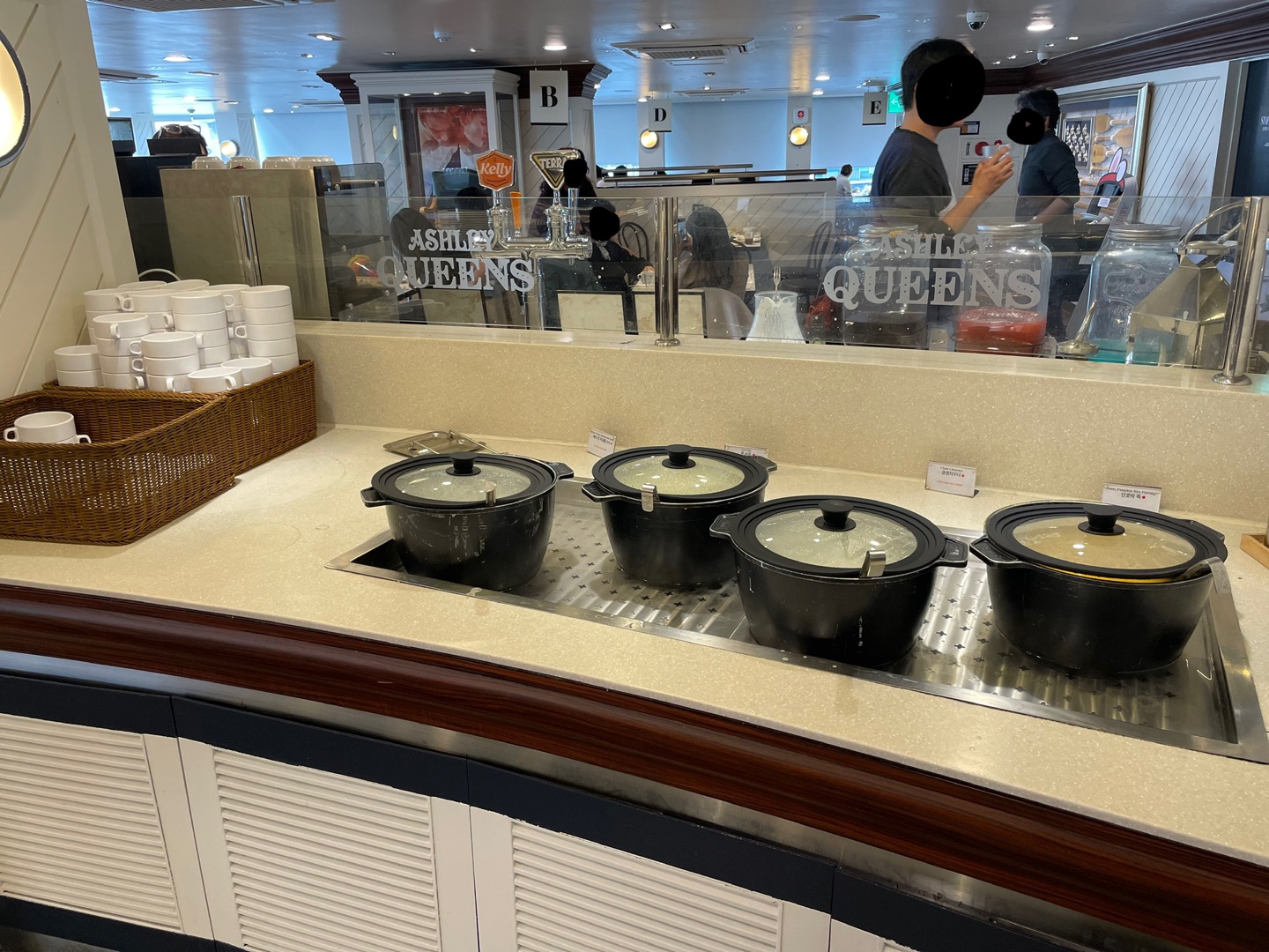 애슐리퀸즈 스프