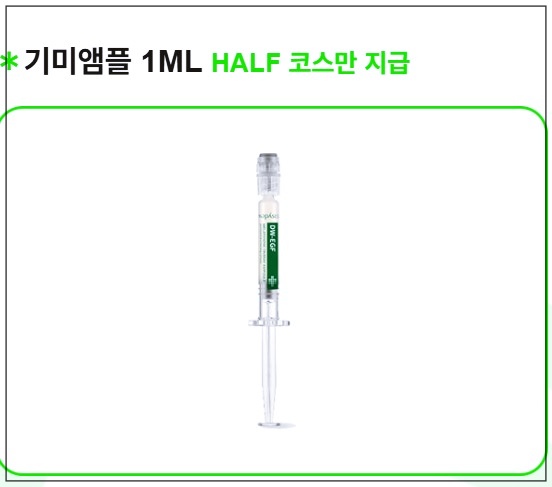 서울-마라톤-RUNSEOULRUN-10