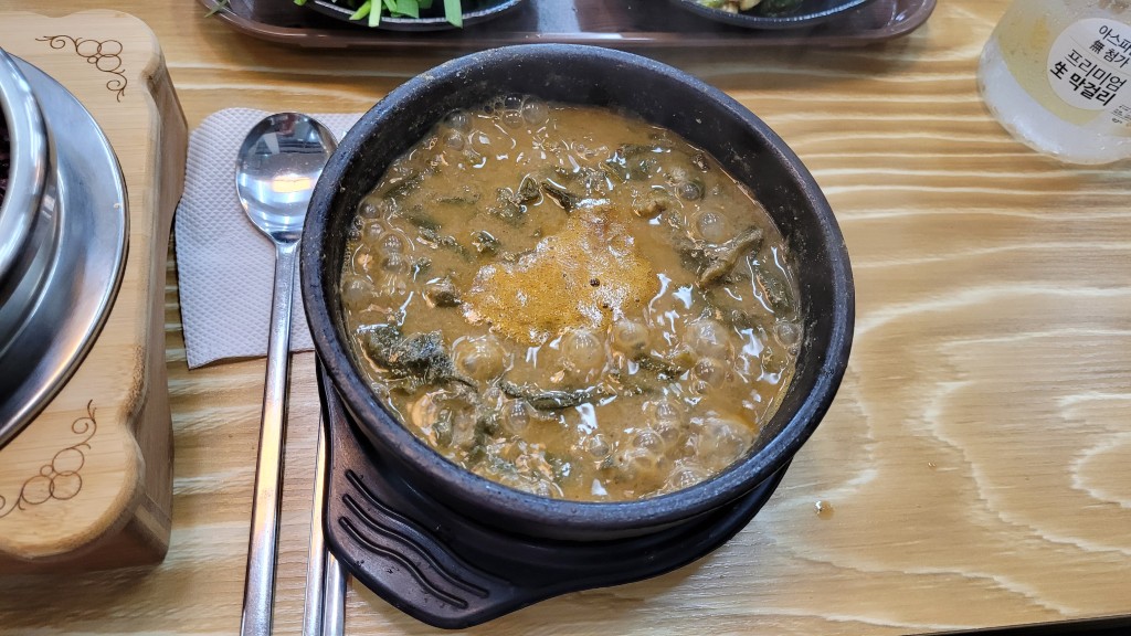 전라도식 추어탕 걸쭉한 국물 모습