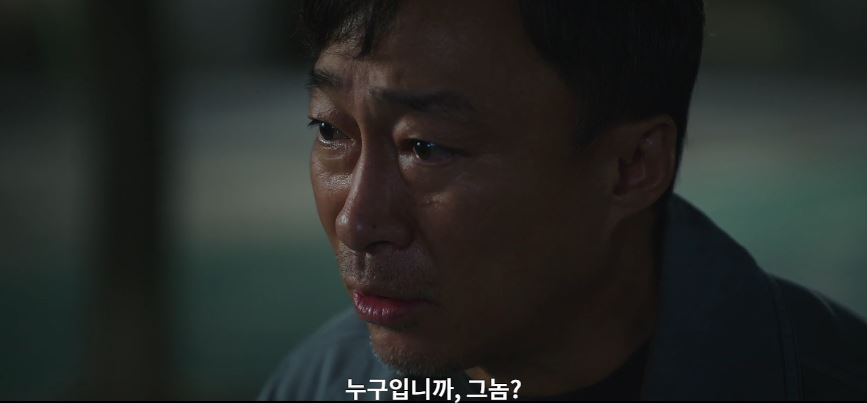 운수오진날_7회