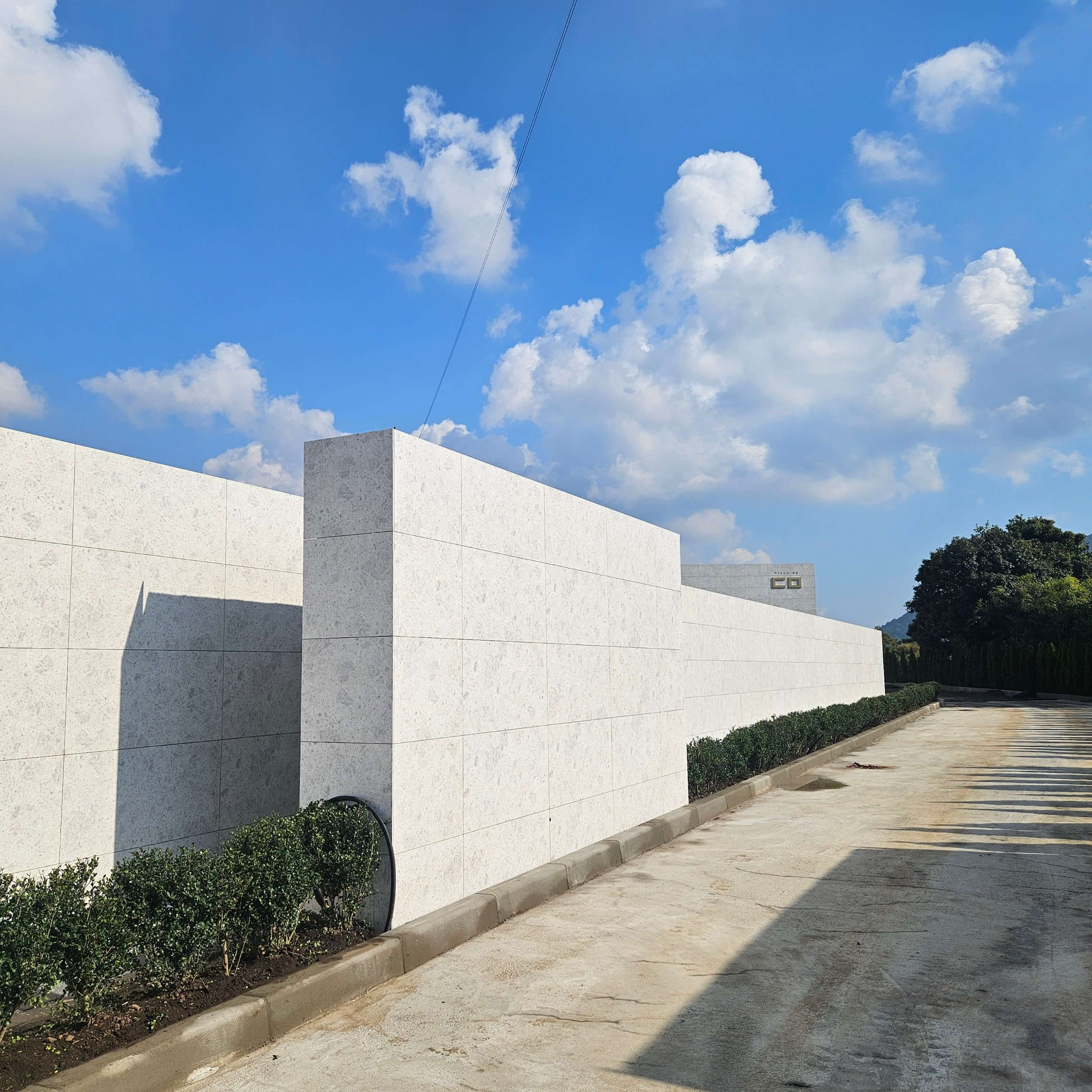 빌라드 드므 제주 고급타운하우스