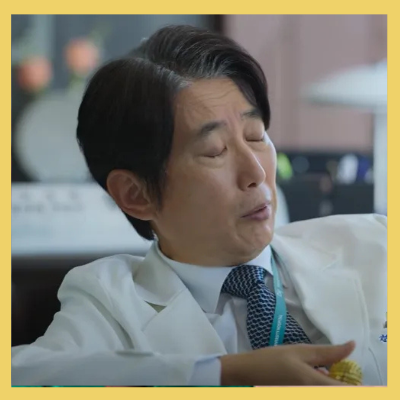 중증외상센터등장인물