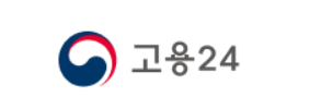 청년일자리도약장려금 신청 방법, 지원 대상, 금액, 지급 일정