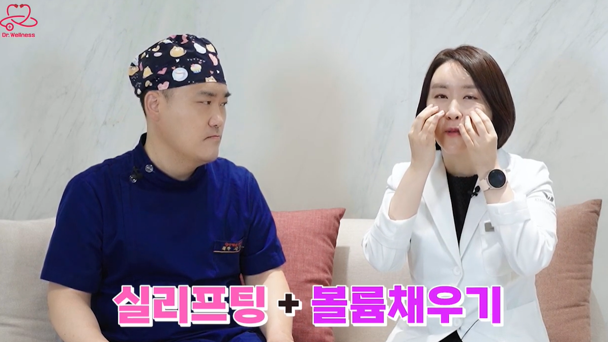 잠원동 피부과