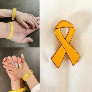 세월호 참사 추모식 12주기 행사 전국 일정