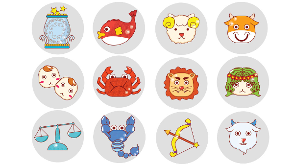 별자리 운세 알아보기