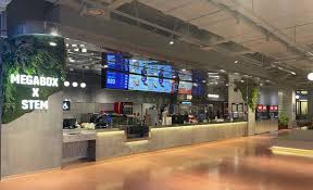 메가박스 조조할인