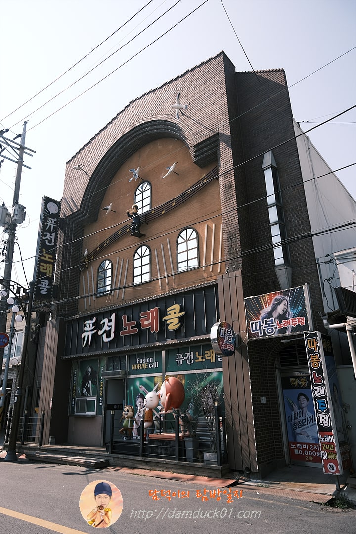 영화동 골목