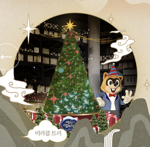 롯데월드 자유이용권 할인카드 할인방법 자이로드롭 등 총정리(24년 Ver)