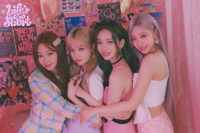 Life's Too Short, 에스파 멤버들