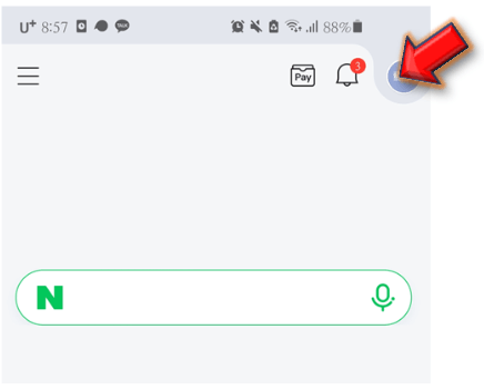 프로필을-눌러주기