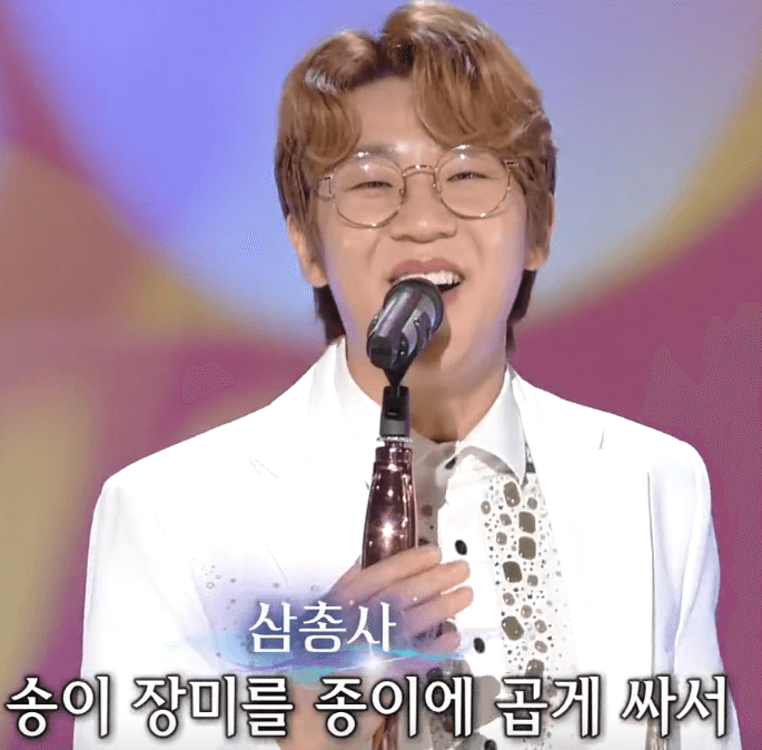 삼총사(도시아이들) 달빛 창가에서