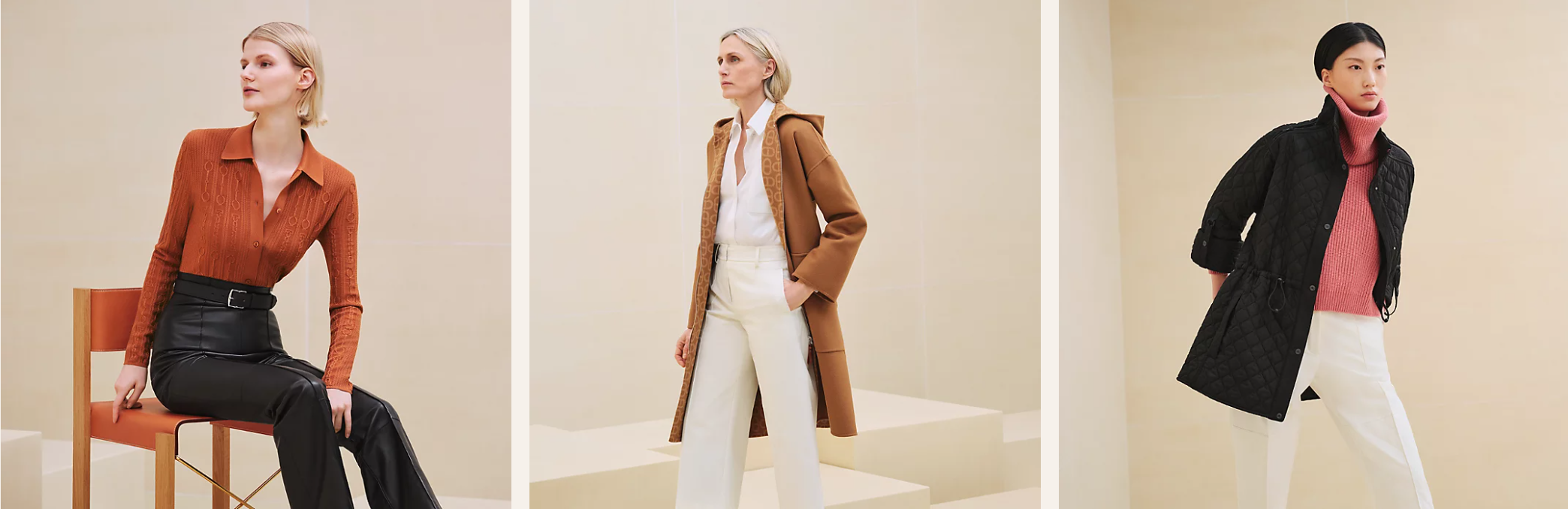 에르메스 (Hermès)