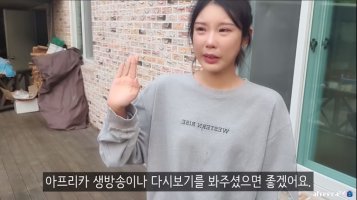 덕자