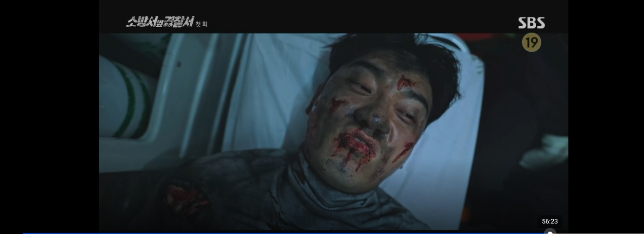 소방서 옆 경찰서 스틸사진