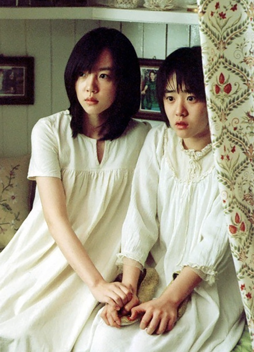 어린 나이에 데뷔해 국민 여동생으로 사랑받던 문근영 영화 &lsquo;장화&amp;#44; 홍련&rsquo; 장면