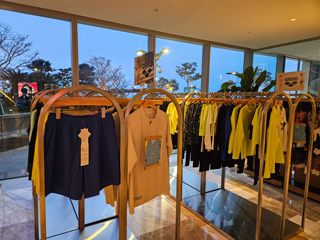 그랜드 하얏트 제주 수경 판매