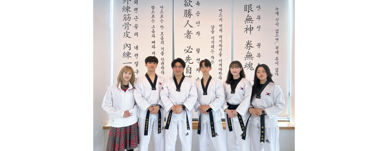 화성시 태권도장