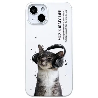 고양이 음악, 심신안정 노래_29