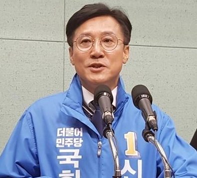 검찰 신영대 국회의원 사무실 압수수색 이유 상황