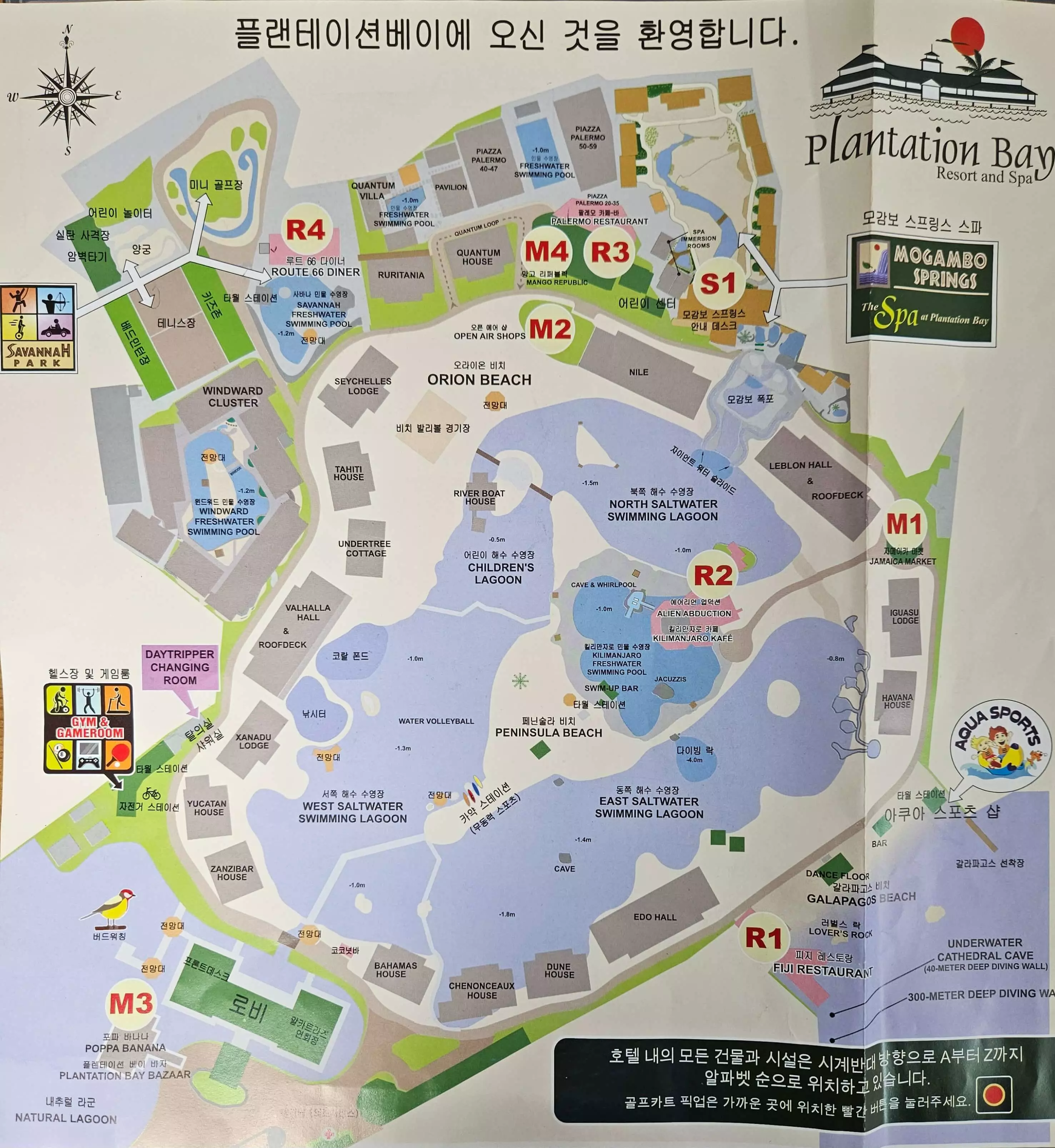 플랜테이션베이 지도 맵
