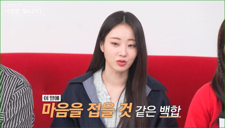 마음은
