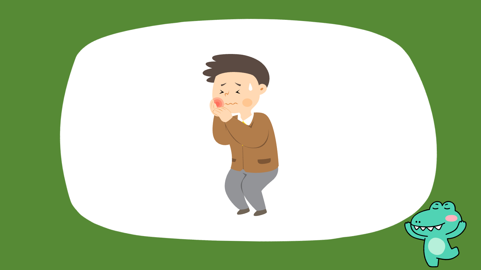 청주 임플란트 추천