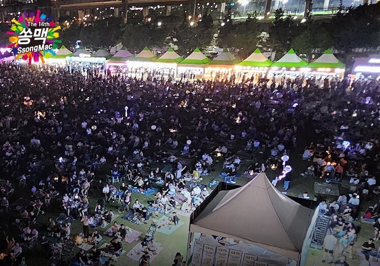 인천 송도 불꽃놀이 페스티벌(송도맥주축제)