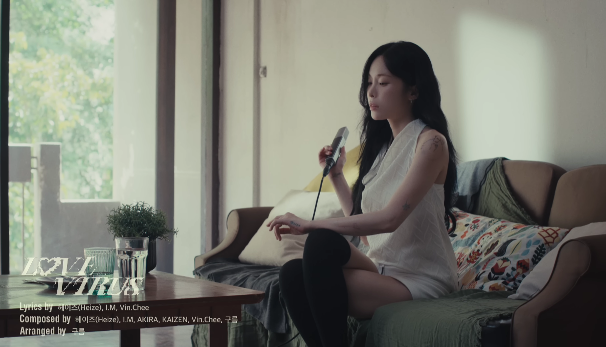 헤이즈(Heize) Love Virus (Feat. I.M)