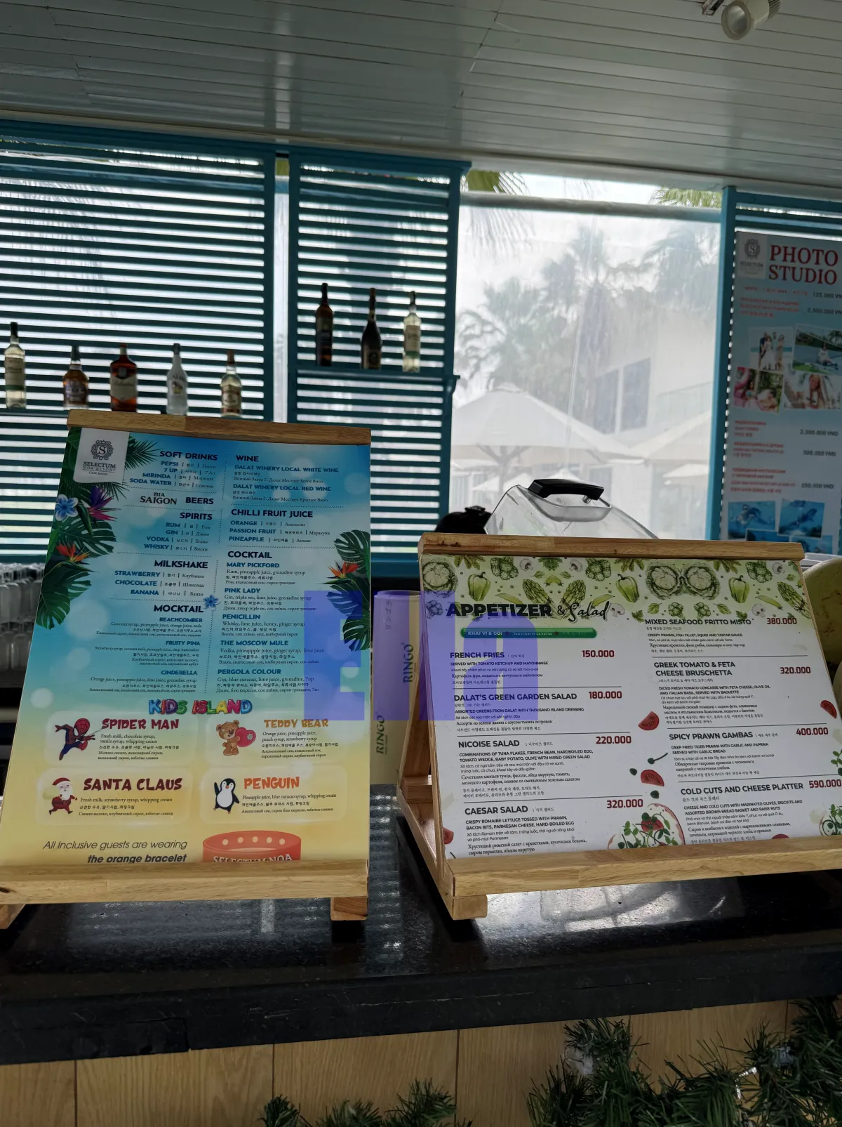 나트랑-셀렉텀노아-음료이용