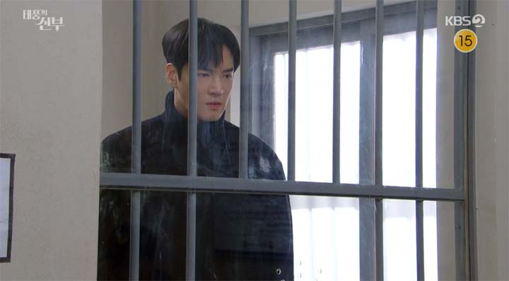 태풍의 신부 56회