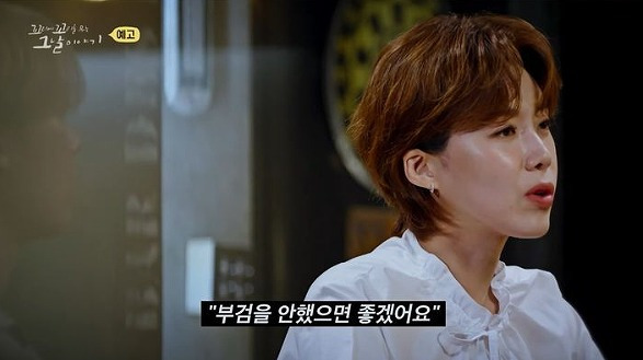 니코틴 살인 사건 개요