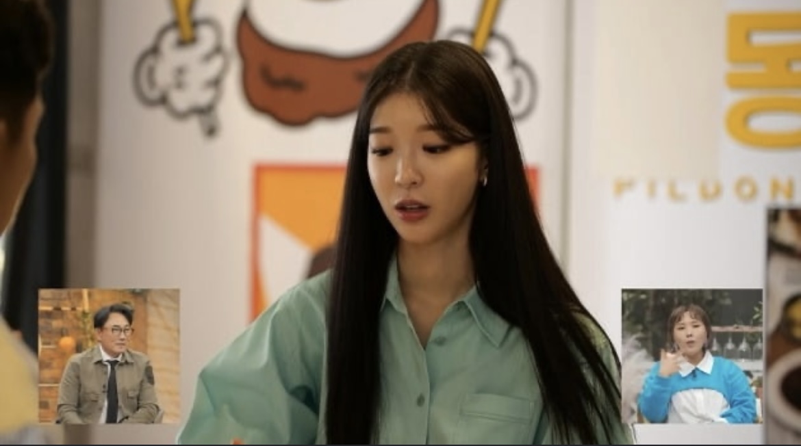 신랑수업임사랑