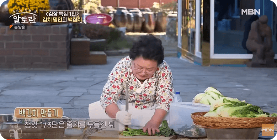 백김치 맛있게 담는법, 담그는 방법 황금 레시피