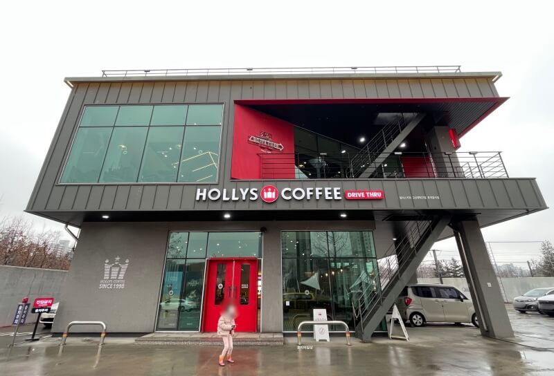 1번 국도 오산 카페 할리스 오산대역 DT점 - 매장 입구