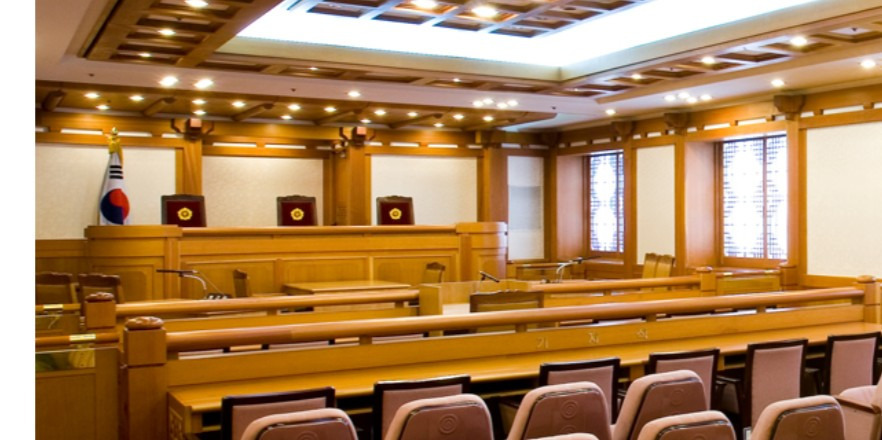 위광하 판사 대표 판결