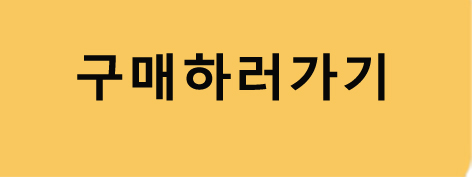 명절설선물세트
